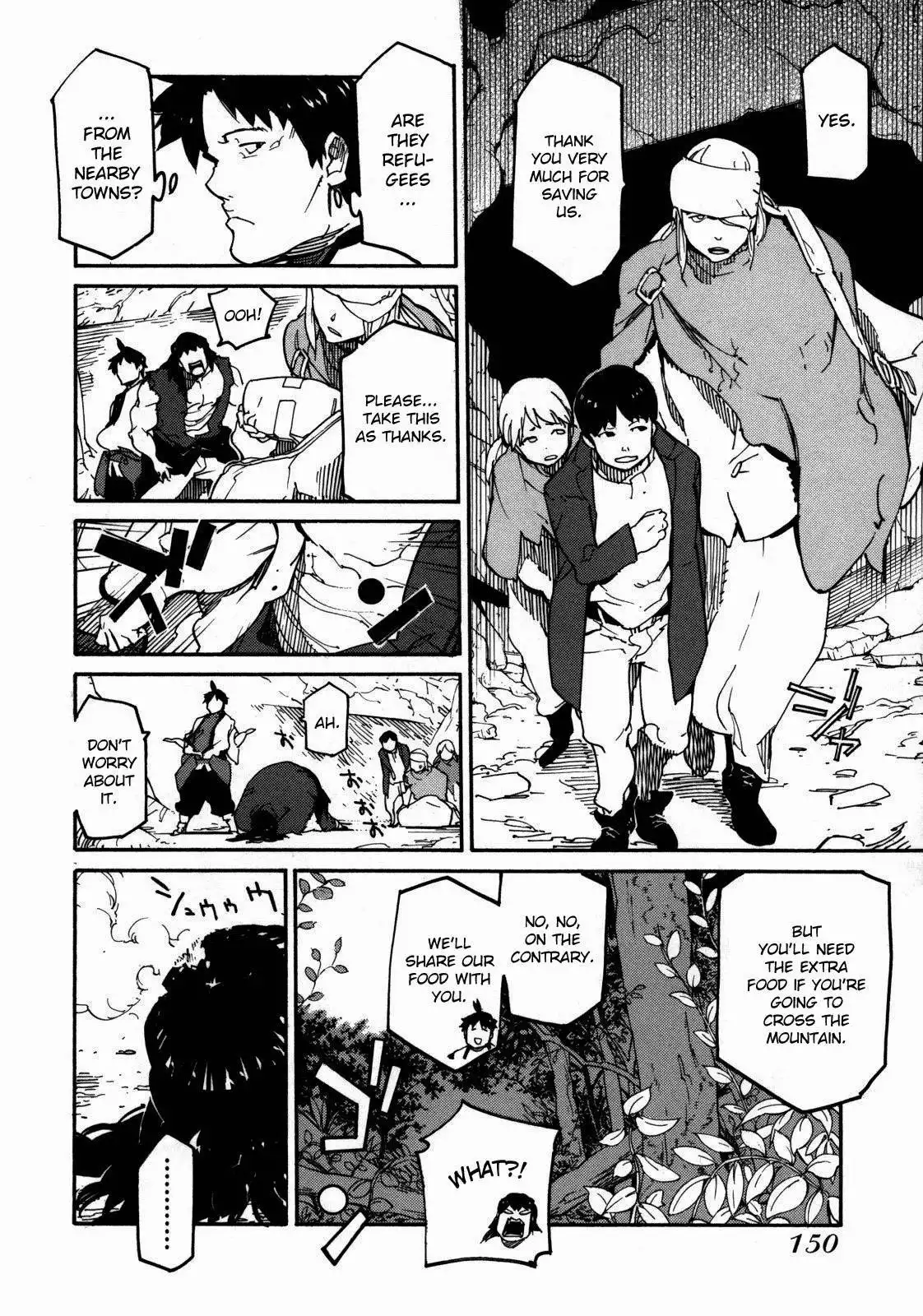 Ryuuma no Gagou Chapter 5 6